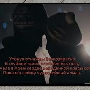 Поздравления С Днём Рождения Для Павла
