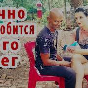 А Ты Прости Прости Прости