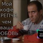 Руслан Магомедзагидов Доза