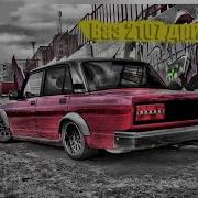 Клип Ваз 2107