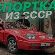 Юна