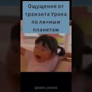 Харламов Это Увлекательный Был Атракцеон