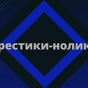 Фанфик Озвучка Пикн