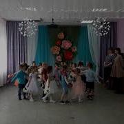 Танец С Цветами На 8 Марта