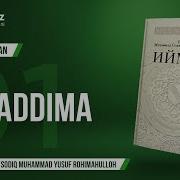 Shayx Muhammad Sodiq Muhammad Yusuf Iymon Kitobidan Muqodama 001