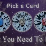 What Truth Do You Need To Hear Pick A Card