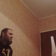Муборакшо Ачаб Ранг