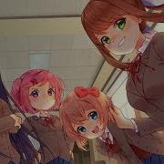 Your Reality Doki Doki Literature Club Remix Kamex