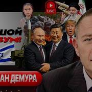 Цикл Третий Фронт Книги