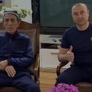Гадони Душмани Гадо Булади