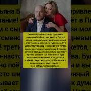 Песня Из Сериала Семья