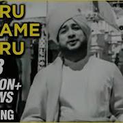 Aaru Maname Aaru Aandavan Kattalai Tamil Song Sivaji Devika