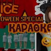 Twice Tt Рус Кавер