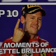 Sebastian Vettel