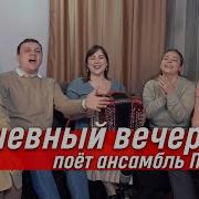 Пташица Песни