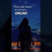 Мне Все Же Нравиться Жить