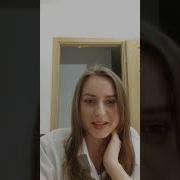 Нелюбимая Крутого 2