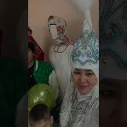 Менин Бактылуу Уй Булом