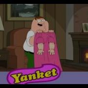 Гриффины Family Guy Дрочеяло