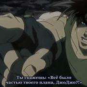 Твоей Фразой Будет