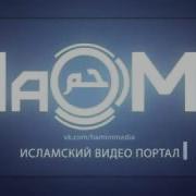 Шейх Мухаммад Мутавали Аш Шарави