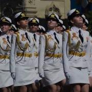 Женщины Военнослужащие На Параде Победы 2016