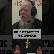 О Дмитрий Смирнов