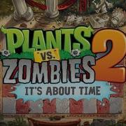 Pvz 2 The Zombosseum Mid Wave A Fan Made