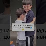 Дарин Дунё Туро Дорам