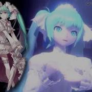 Cendrillon Vocaloid Chorus