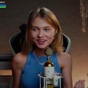 Асфальт Кавер Квашеная