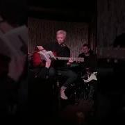 Ночные Снайперы Тесно Вдвоём Квартирник 2018 23 12 18