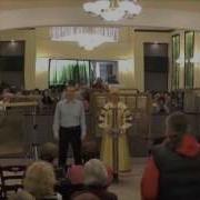 Целебный Звон Плоских Колоколов