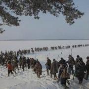 Песня О Зимней Рыбалке А В Лунке Тёмная Вода