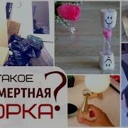Мудрые Лайфхаки Для Уборки И Расхламления Метод Конмари Vs Шведская Уборка