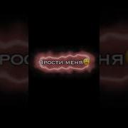 Футаж Из Тик Тока Мияги