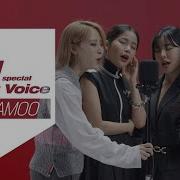 Mamamoo Killing Voice