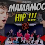 Mamamoo Hip Reaction