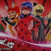 Bemiraculous