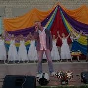 Виталий Волин В Орел
