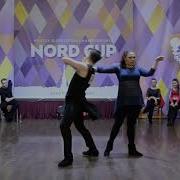 Хастл Discofox Nord Cup 2019 Днд Star Ch Финал Григорьев Денис И