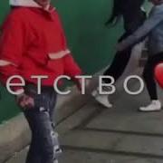 Помнишь Нам Было По 16 Как Мы Любили Целоваться