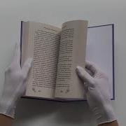 Фунт Лиха С Изюмом