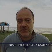 Клячин Александр