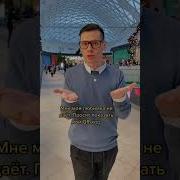 Мне Моя Любимка Не Дает Просит Показать Свой Кю Ар Код