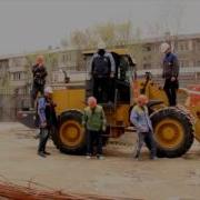 Тает Лёд Грибы Пародия От Строителей