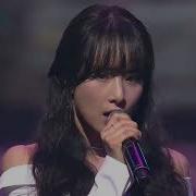Full 170922 Stay With Me Chanyeol Exo Feat Seola Wjsn At Kcon In
