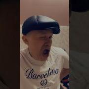 Апасный Канал Дед Пришëл В Гости