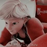 Леди Баг Холодное Сердце Волшебство