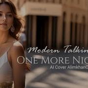 Modern Talking One More Night